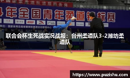 澳客登录入口