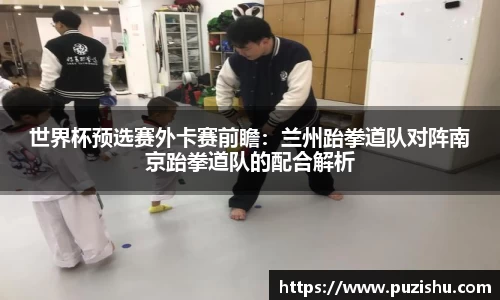 澳客登录入口