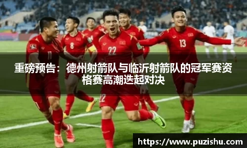 澳客官方网站