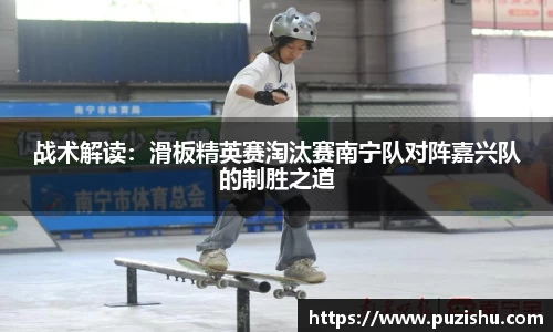 澳客平台