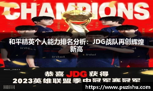 澳客官方网站