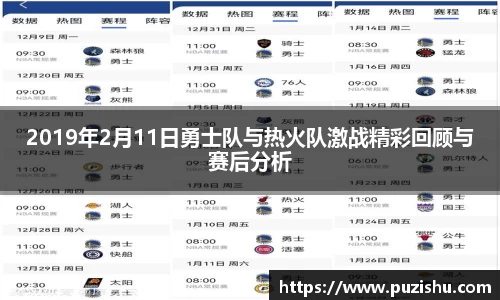 澳客官方网站