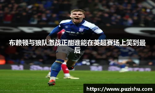 澳客登录入口
