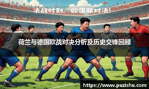 澳客官方网站