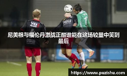 澳客官方网站